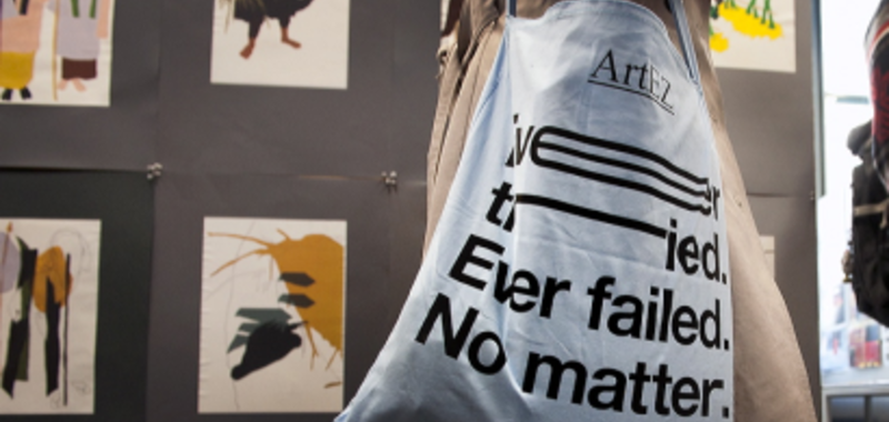 ArtEZ hogeschool voor de kunsten Zwolle