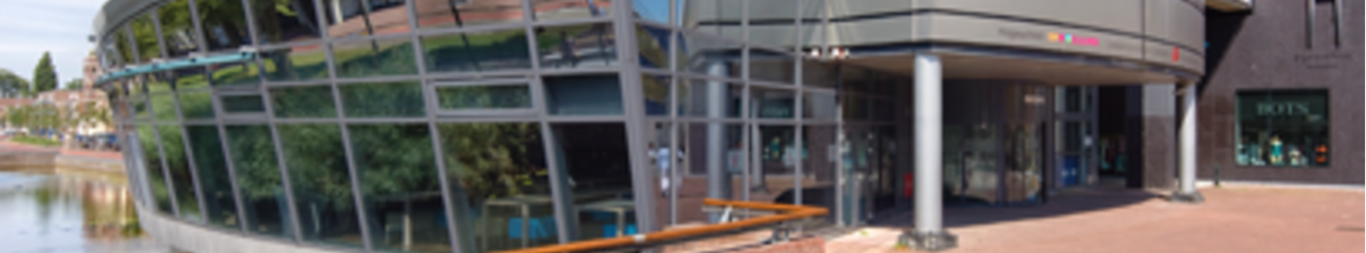 Hogeschool Inholland Dordrecht